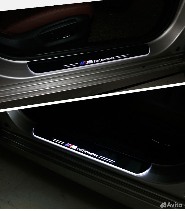 Накладки на пороги Premium для Audi A6 (белая подс