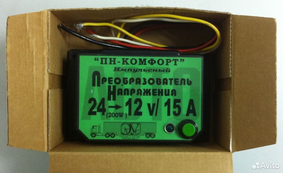Преобразователь напряжения 12 12 12 своими руками Преобразователь напряжения 12 12 12 своими руками