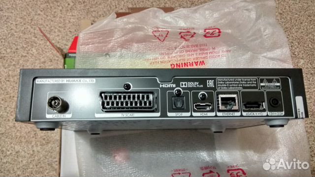 Прошивка HD 9000i