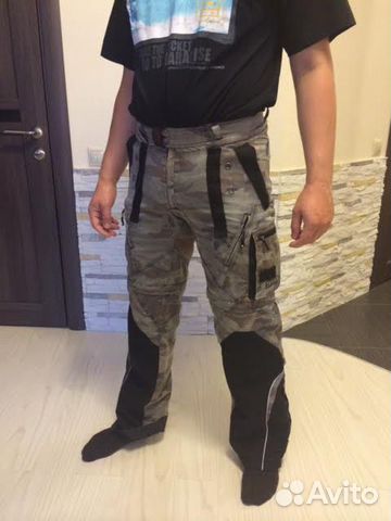 Двое Брюк Доставка