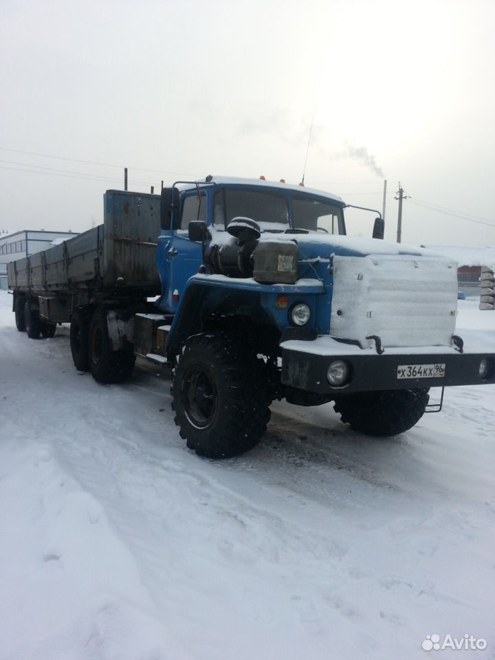 Купить Урал 6470 Бу На Авито