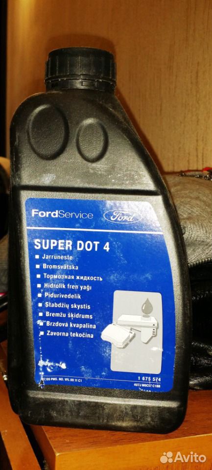Ford brake fluid super dot 4 #4