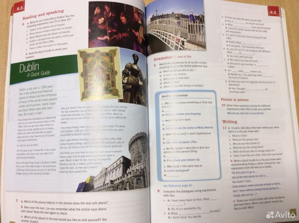Учебник английского языка total english читать