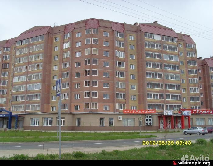 Авито Ухта С Фото