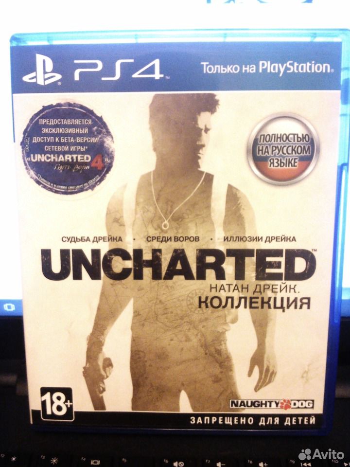 Uncharted натан дрейк коллекция ps4 сколько весит