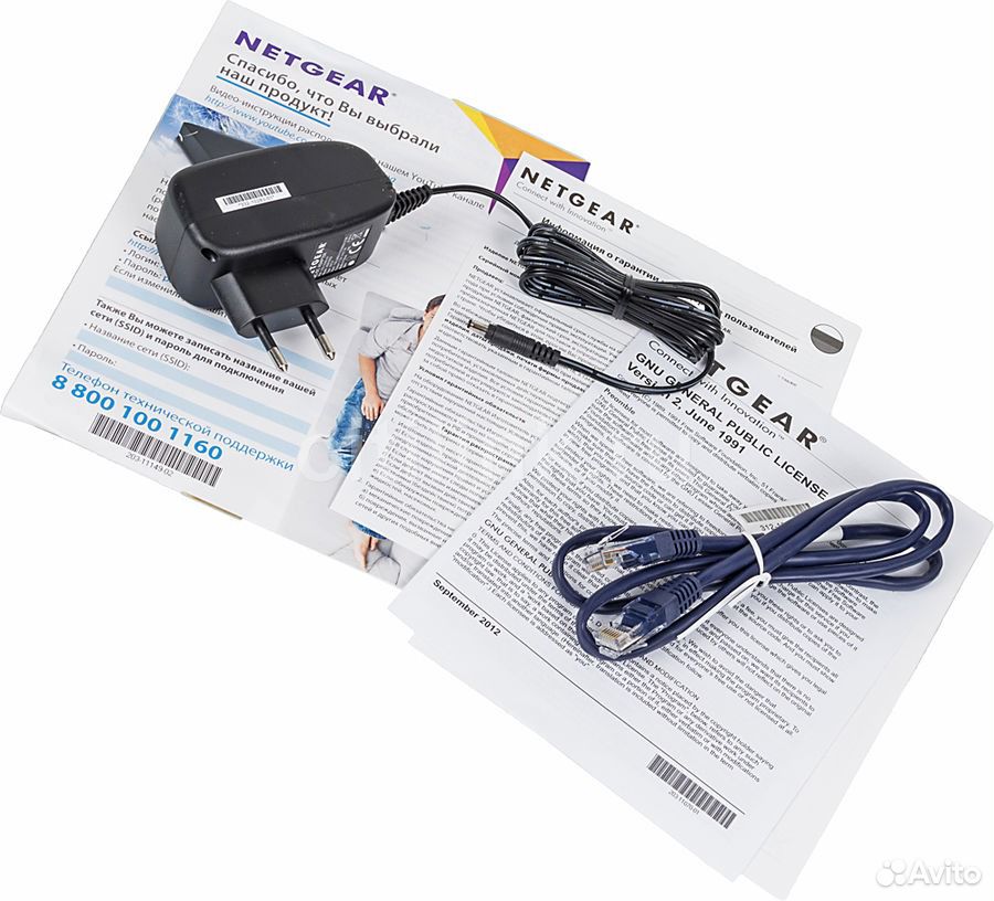 Роутер netgear jwnr2000. Роутер netgear jwnr2000