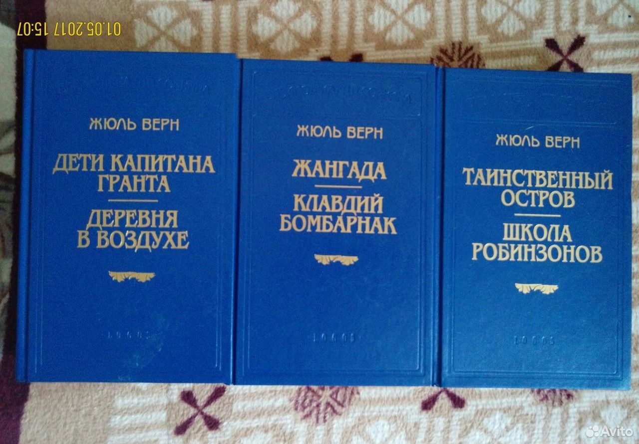 Библиотека Сойкина Санкт Петербург Издательство Купить Книгу