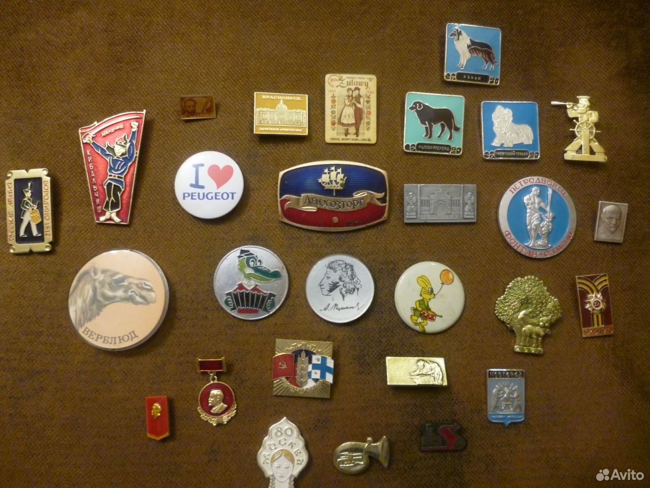 Купить Значки Ссср В Великих Луках