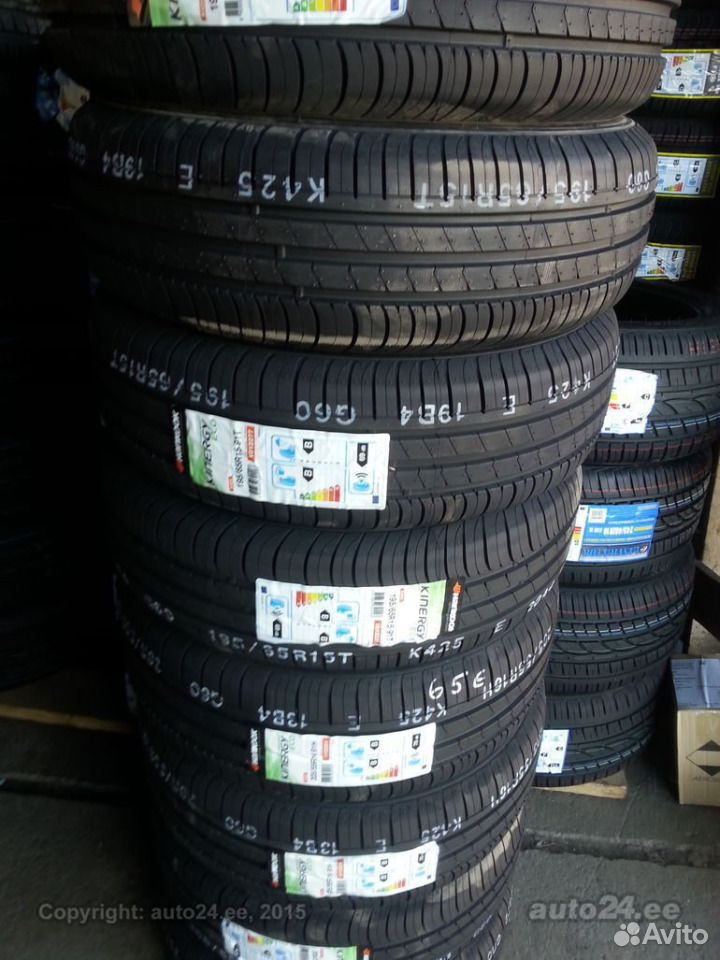 Hankook Kinergy Eco 205 55 R16 Купить