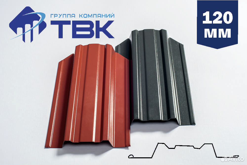 Купить Штакетник Металлический Бу