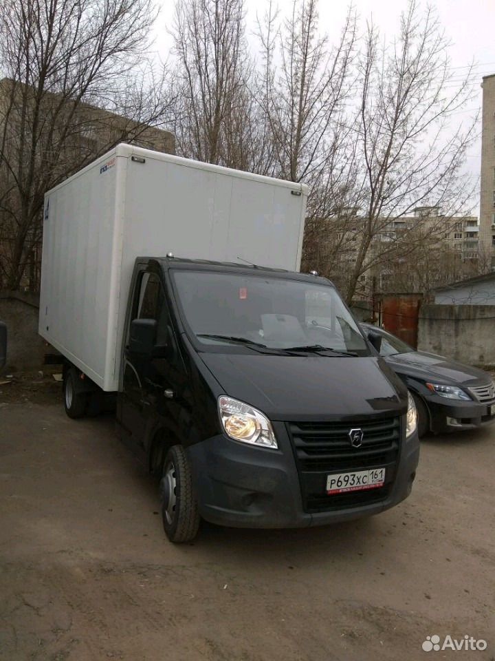 Купить Авто Фургон В Ростове