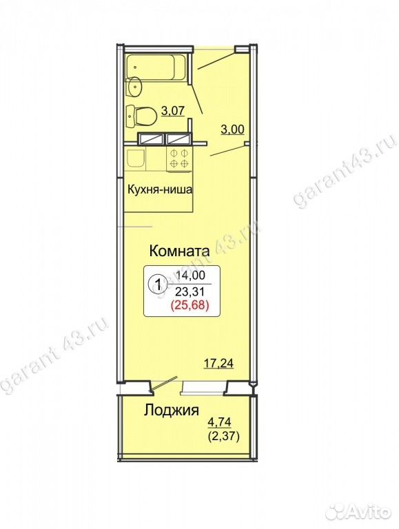 Киров Луговая 1 Купить Студию