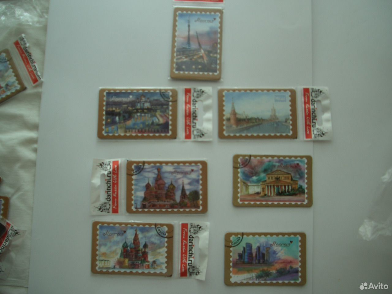 Авито Магнит Б У Купить