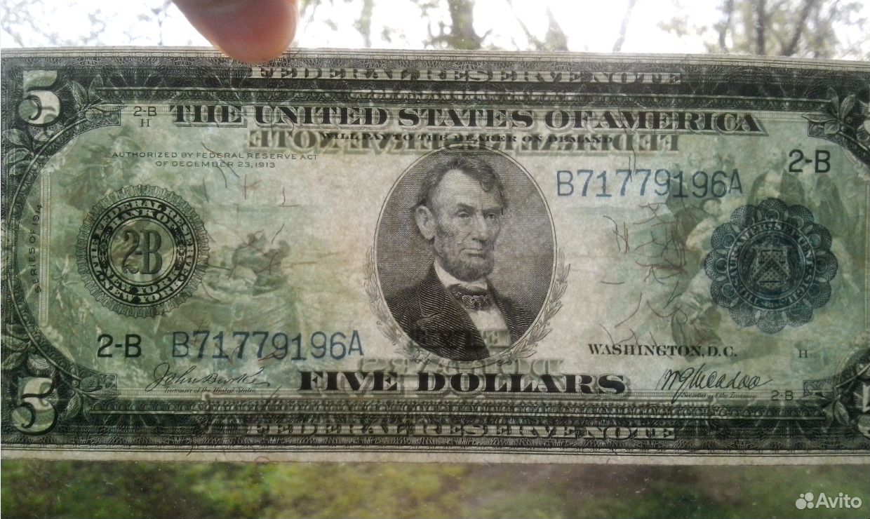 5 Долларов США. 5 Долларов 1914 года. 1 45 долларов