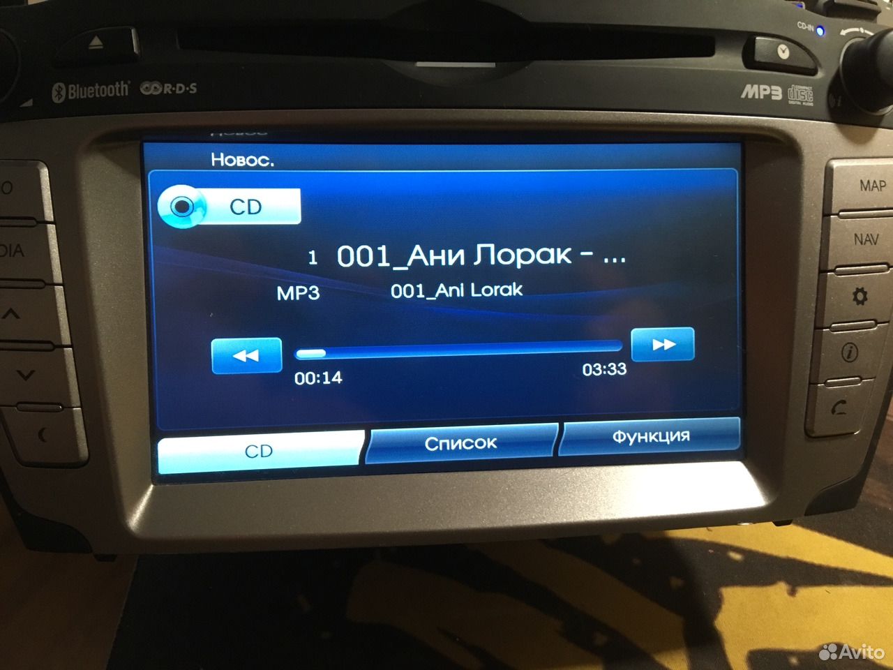 Магнитола Хендай Элантра Hd Купить