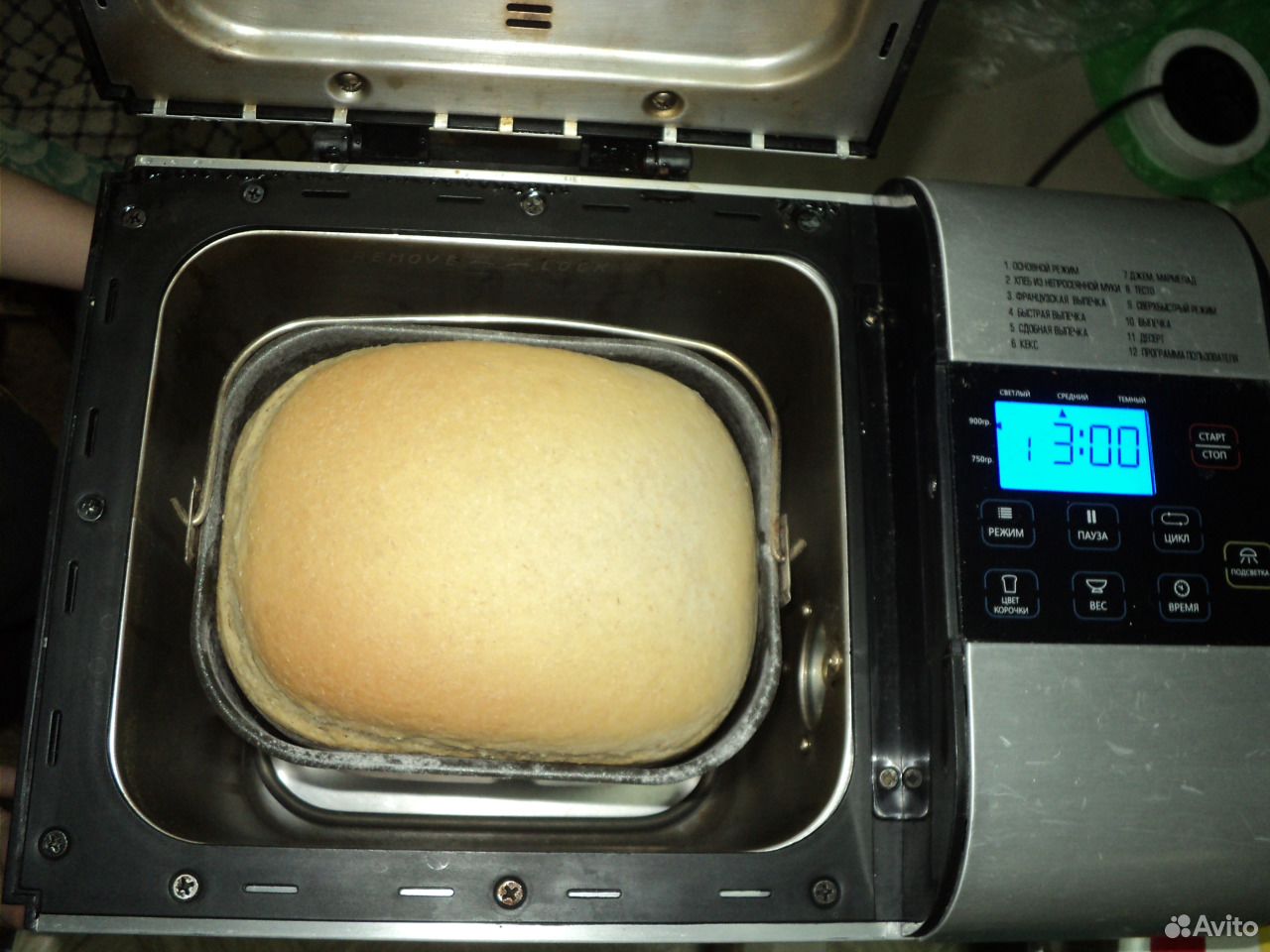 рецепт приготовления теста в хлебопечке для пиццы фото 63