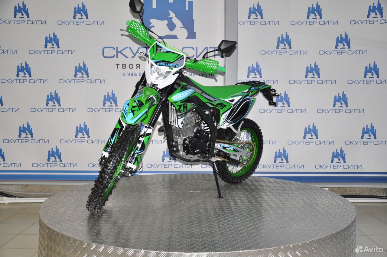 Regulmoto 250 Enduro Купить