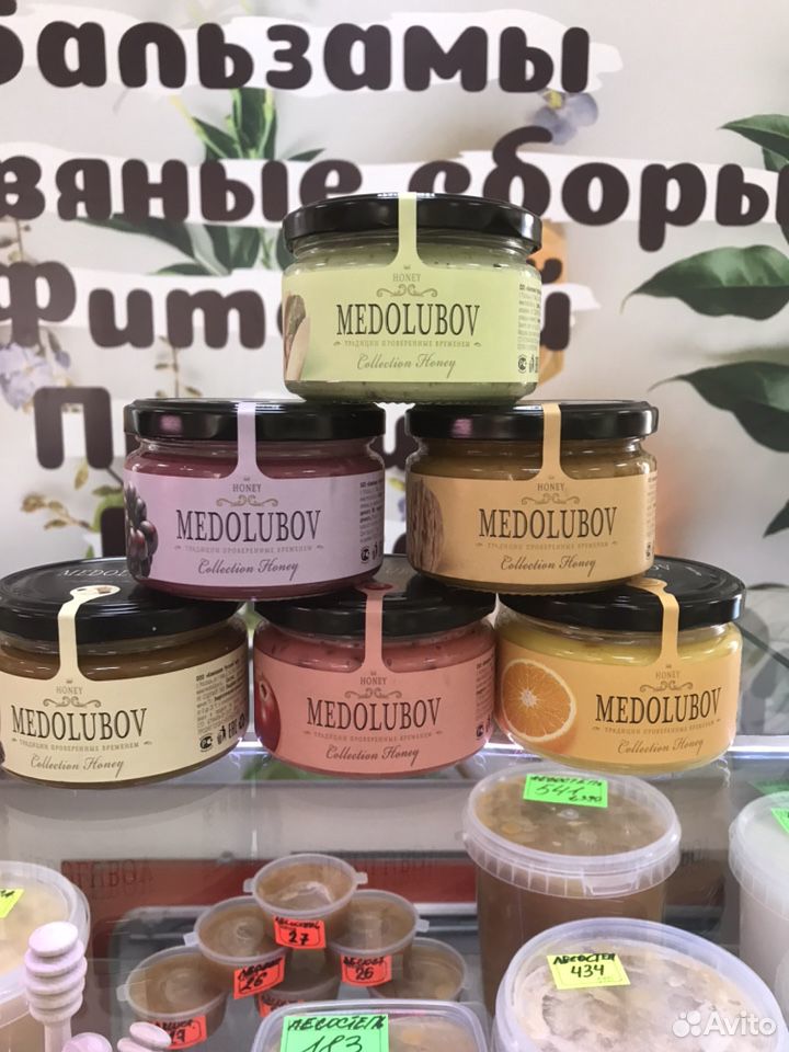 Мёд, крем-мёд, соты купить на Зозу.ру - фотография № 7