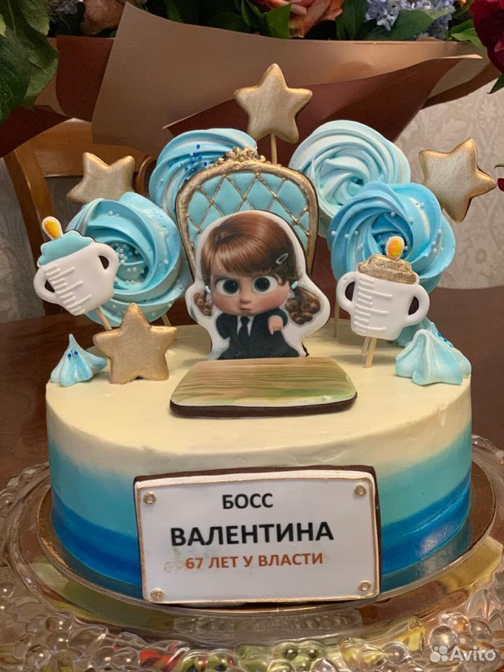Топперы на торт и капкейки купить на Зозу.ру - фотография № 3