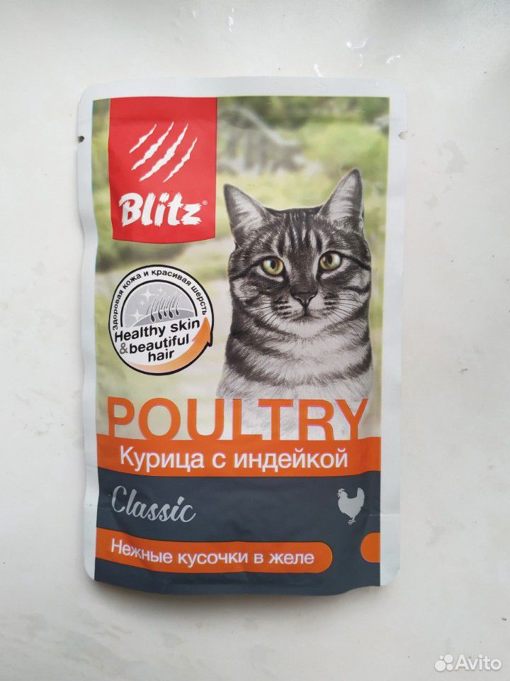Паучи для котов Blitz 21 шт купить на Зозу.ру - фотография № 2