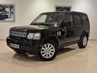 caso land rover norte america Para importaciones internacionales puedes contactar con el distribuidor exclusivo de tu región, y en caso de no haberlo con el distribuidor europeo para pedir un. caso land rover norte america Para importaciones internacionales puedes contactar con el distribuidor exclusivo de tu región, y en caso de no haberlo con el distribuidor europeo para pedir un.