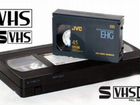 Оцифровка видеокассет (VHS) объявление продам