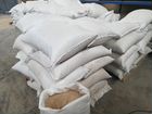 Отруби пшеничные в мешках от 20 до 25 кг объявление продам