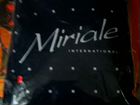 Комплект нижнего белья Miriale объявление продам