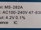 Зарядное уст-во для аккумулятора 18650(MS-282A) объявление продам