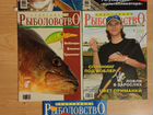 Журналы Спортивное рыболовство 2003, 2004, 2005 г объявление продам