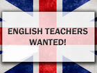 Требуется помощник педагога английского языка объявление продам
