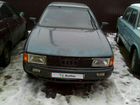 Audi 80 1.8 МТ, 1990, 300 000 км объявление продам