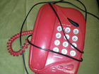 Телефон беспроводной (dect) BBK BKD-832RU объявление продам