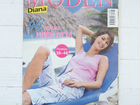 Журнал Diana Moden (Диана Моден) объявление продам