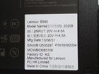 Lenovo b590 4x2,4 Hhz/4gb/720m-2gb/500gb/15,6