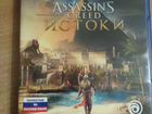 Игра для PS4 Assassin's creed Истоки объявление продам