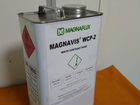 Белый контрастный грунт (краска) Magnavis WCP-2 объявление продам