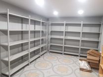 Стеллажи Металлические Купить В Тюмени В Магазине Стеллажи Металлические Купить В Тюмени В Магазине