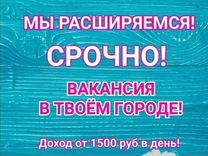 Магазин Пикур Алексеевка Белгородская Область Телефон