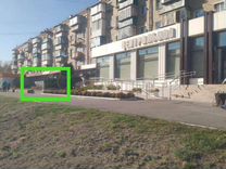 Оптовка Троицк Челябинская Область Магазин Красноармейская Оптовка Троицк Челябинская Область Магазин Красноармейская