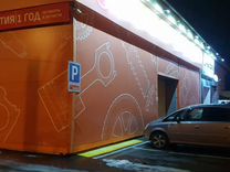 Аптека На Гайдара 14 Хабаровск Интернет Магазин Аптека На Гайдара 14 Хабаровск Интернет Магазин