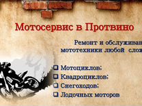 доска объявлений украина.продажа ово