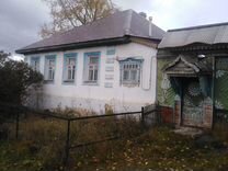 Купить Дом В Сатке С Фото