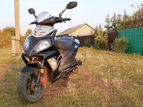 Мопеды В Омске Б У Купить