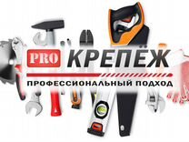 Фасовщик Новогодних Подарков Иркутск Фасовщик Новогодних Подарков Иркутск