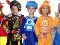 Новогодний Костюм Елочная Игрушка Новогодний Костюм Елочная Игрушка