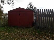 Авито Купить Дом В Старице Тверской Области