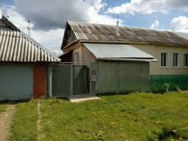 Дома В Малой Пурге Купить Авито