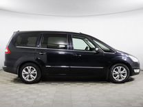 Ford Galaxy Р¶РµР»С‚С‹Р№