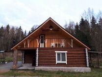 Снять Дом На Новый Год В Ярославле
